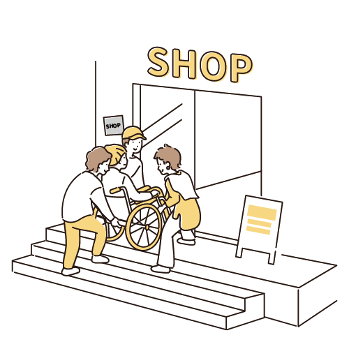 carrying_Wchair_shop